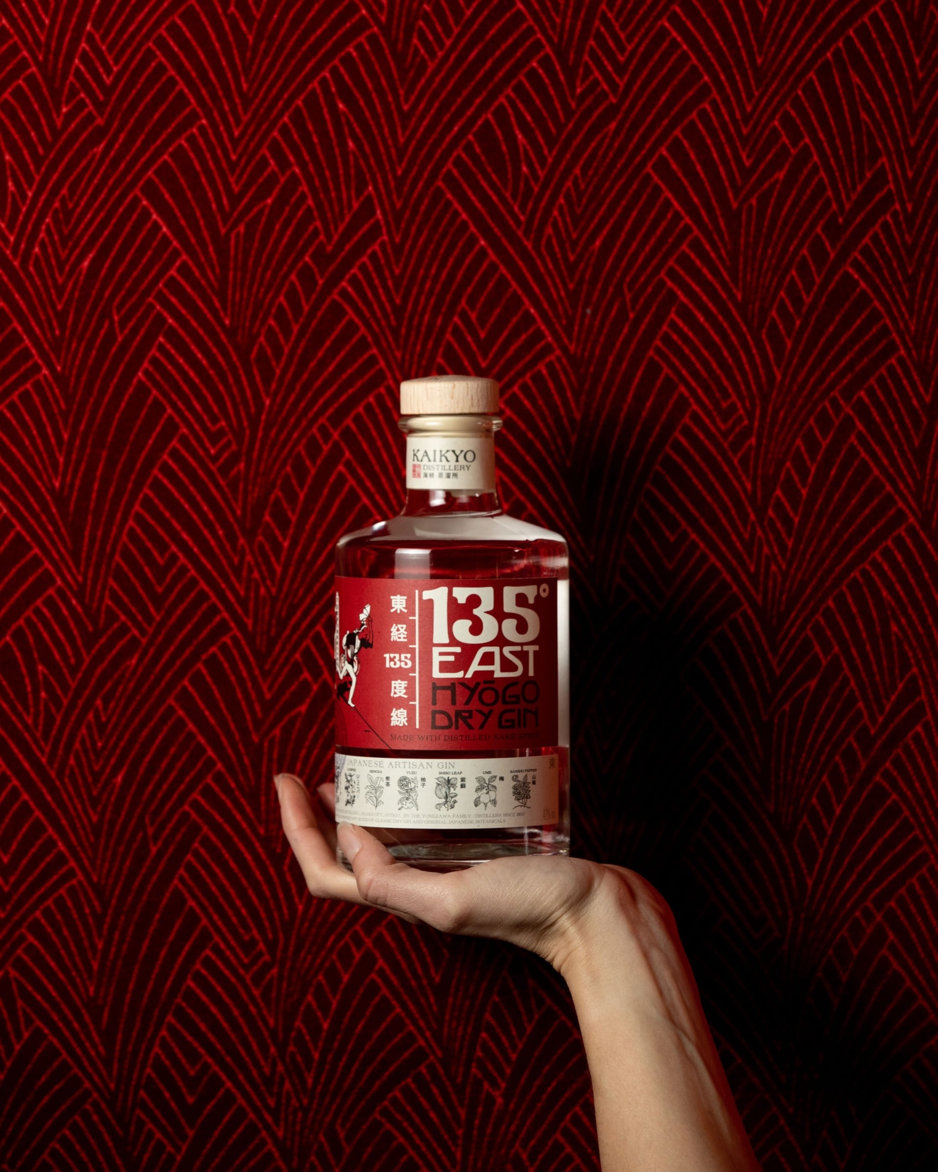 135_East_Gin