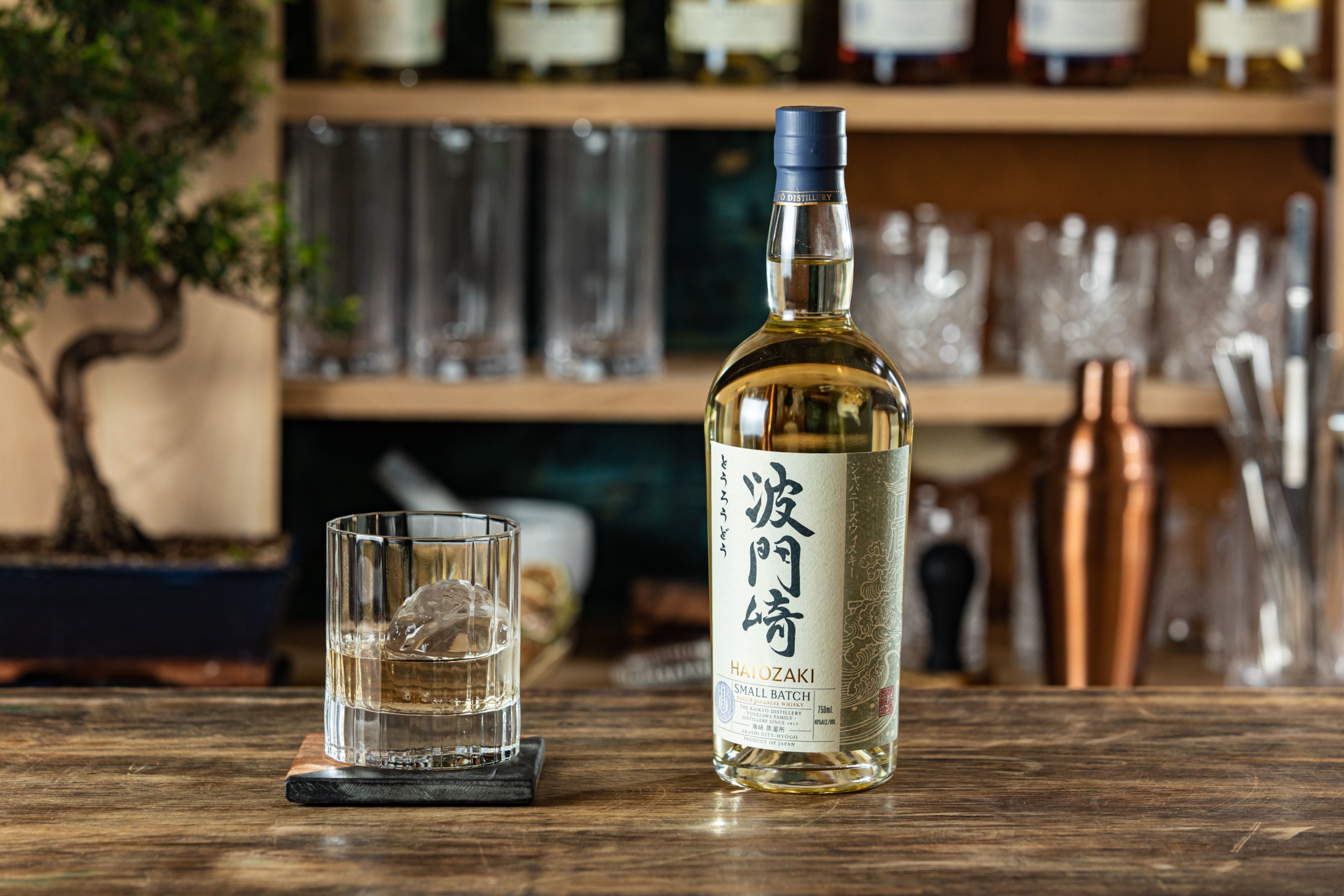 | | Brand Hatozaki Japanese Whisky Distillery Kaikyō