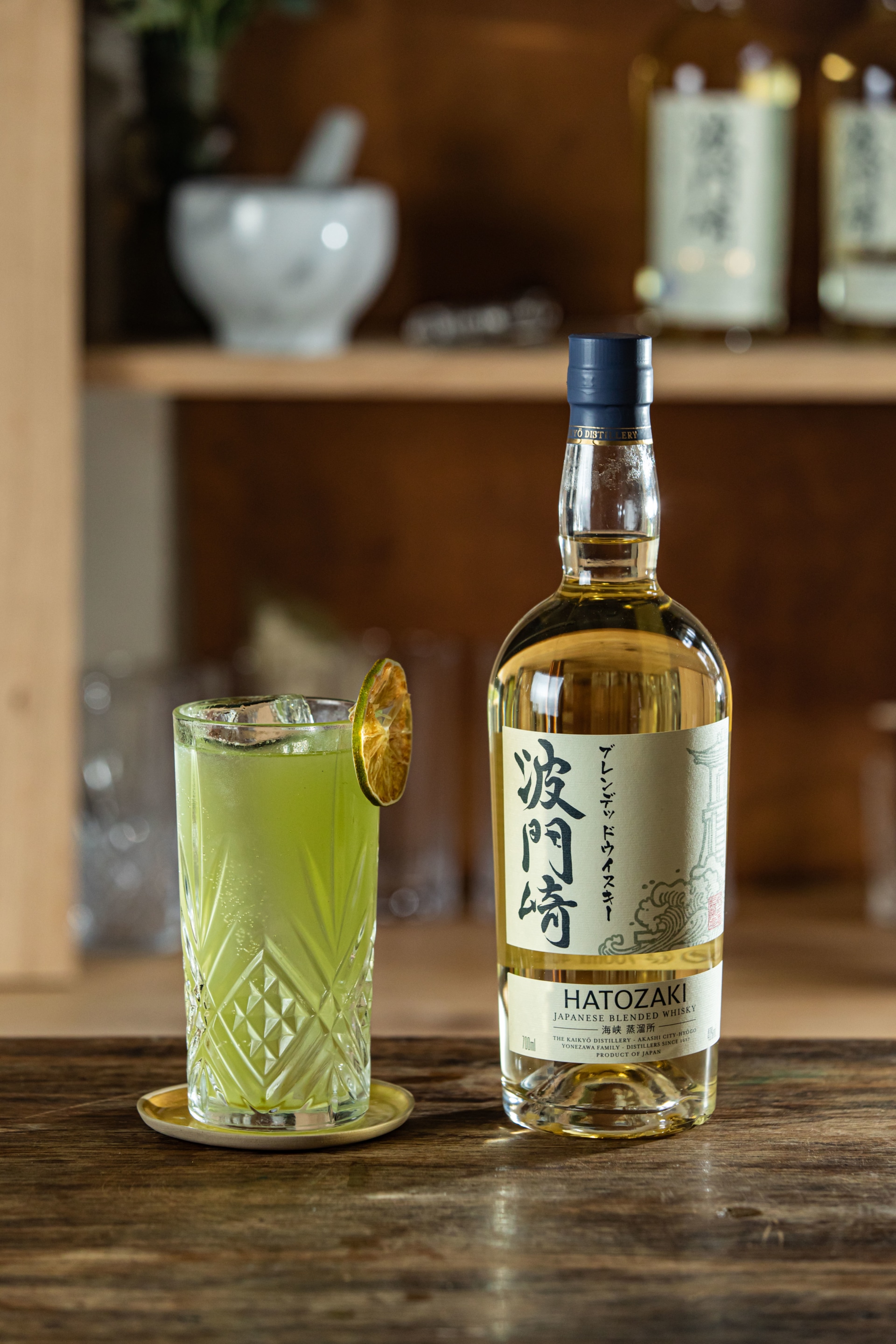 Hatozaki Blended | Kaikyō Distillery
