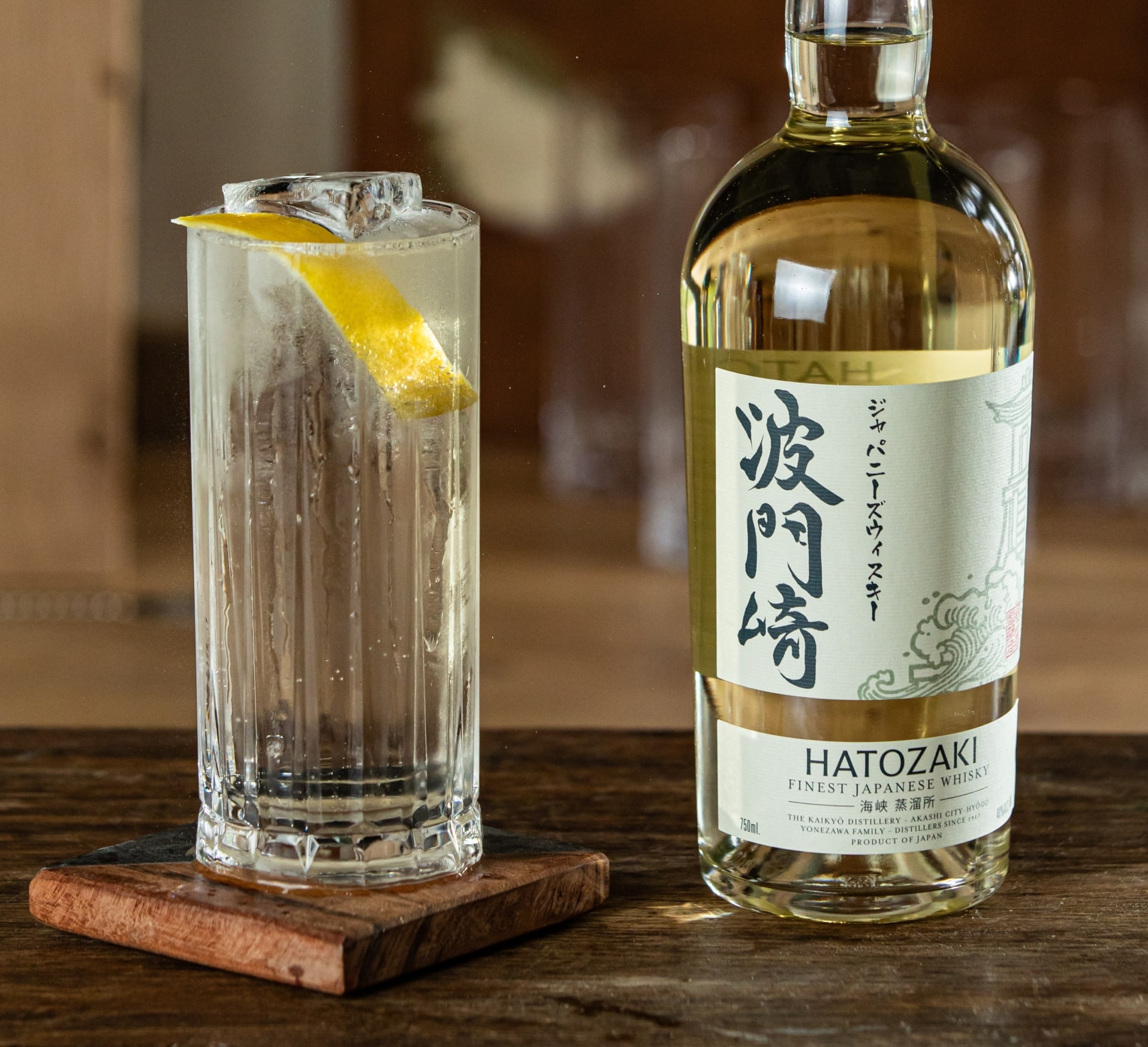 Hatozaki Classic Highball