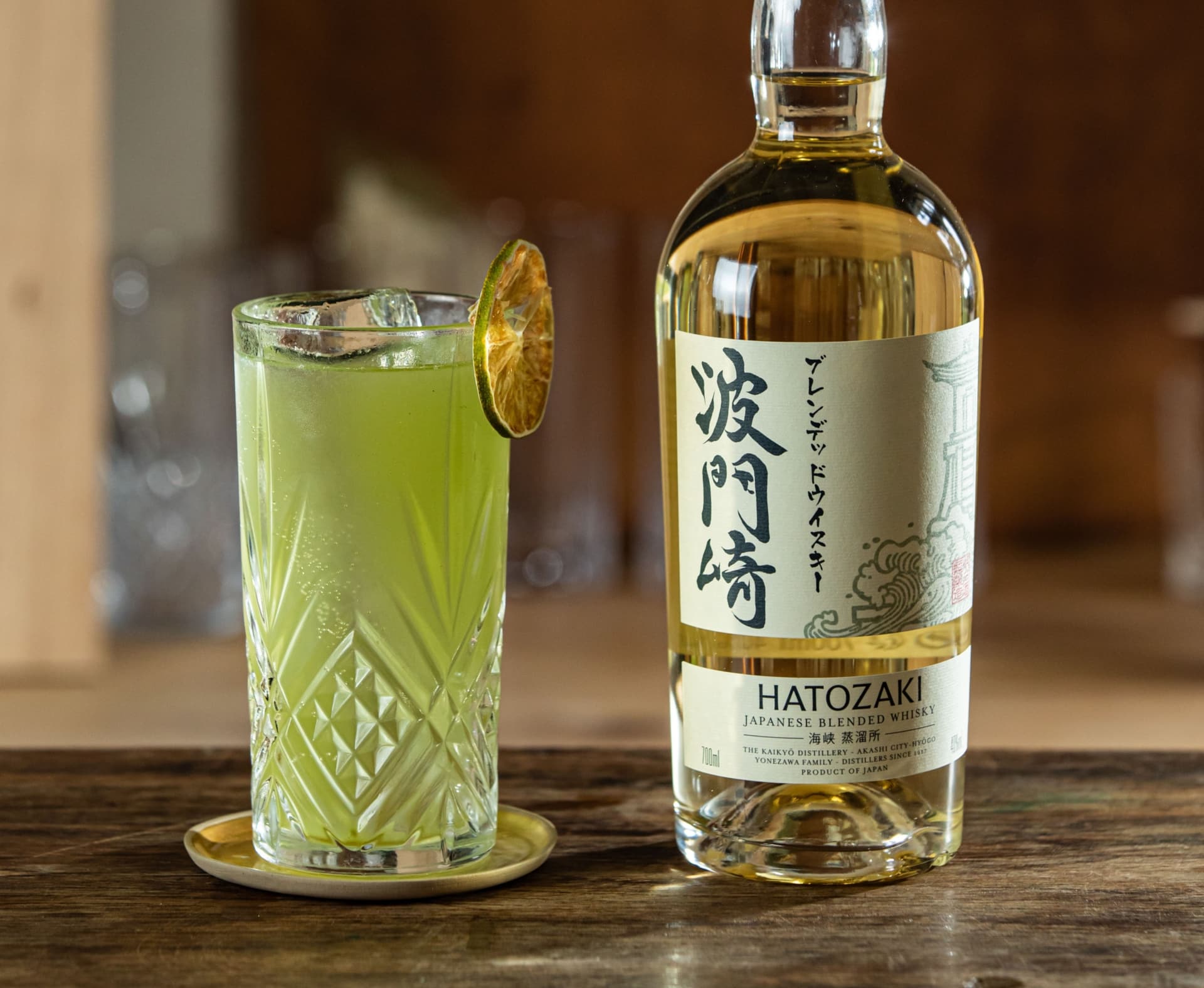 Hatozaki Highball Matcha Tea